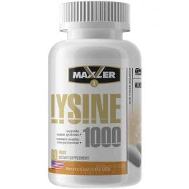 Maxler Lysine 1000